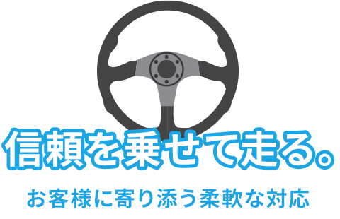 secondmain_ttl
